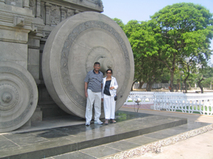 the gardens of Valluvar